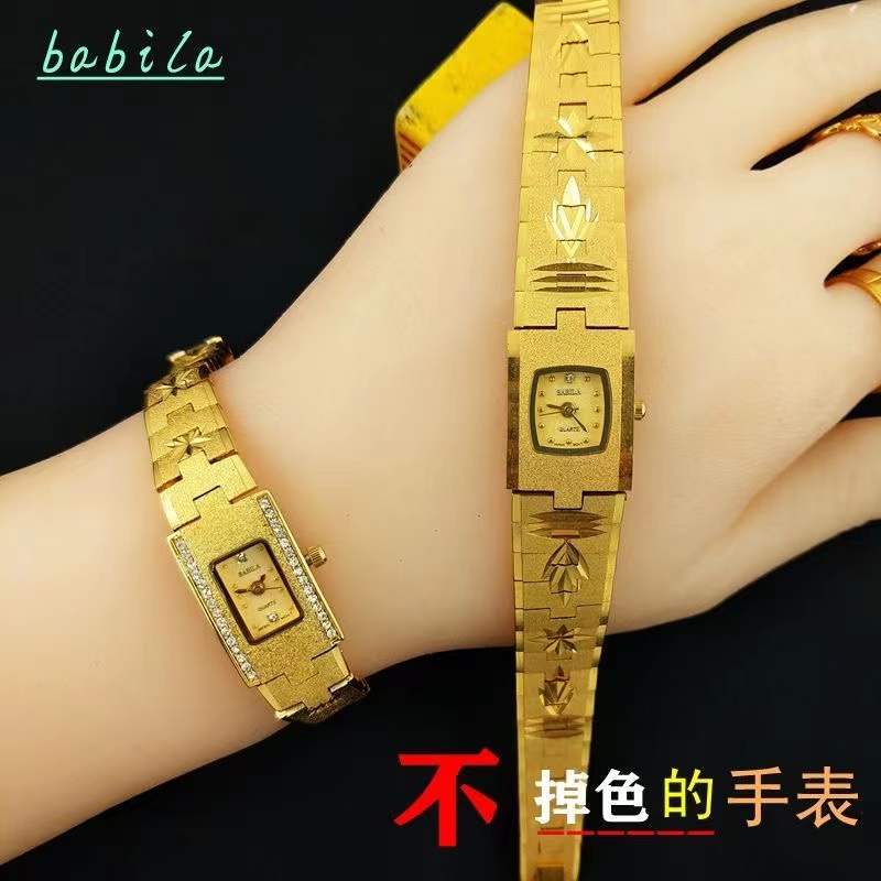 Women's Watches 24K Gold Watches Inlaid With Diamonds - Acapparelstore